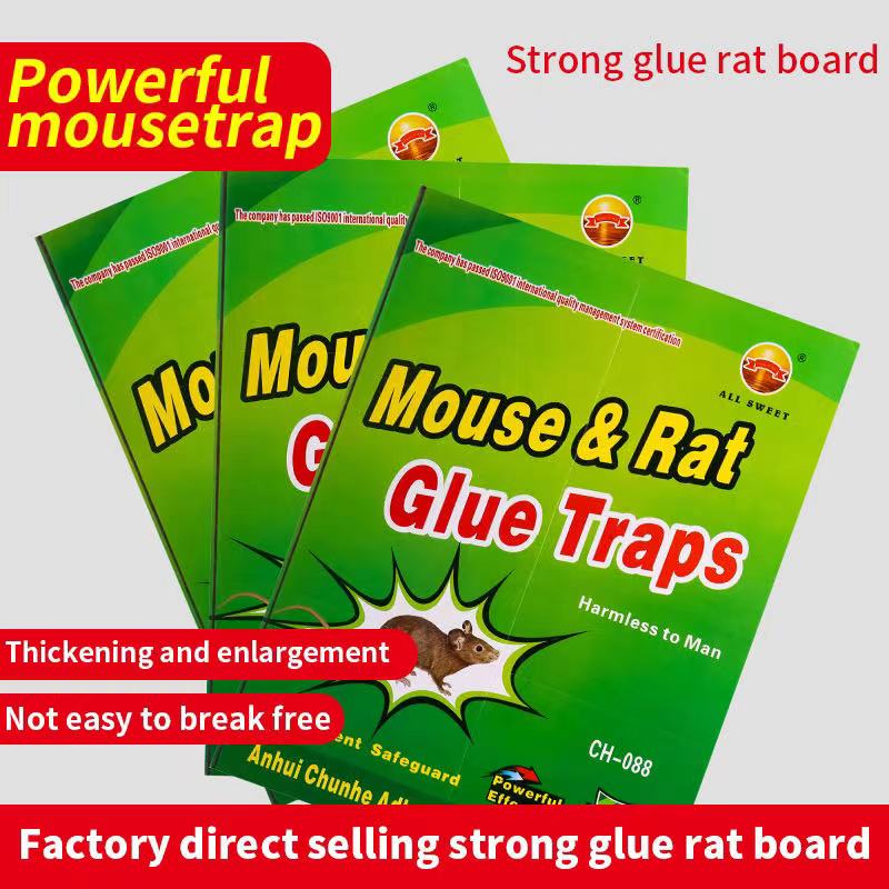 1PC Rat Mice Mouse Rodent Bug Cockroach Snare Glue Catcher Sticky Board