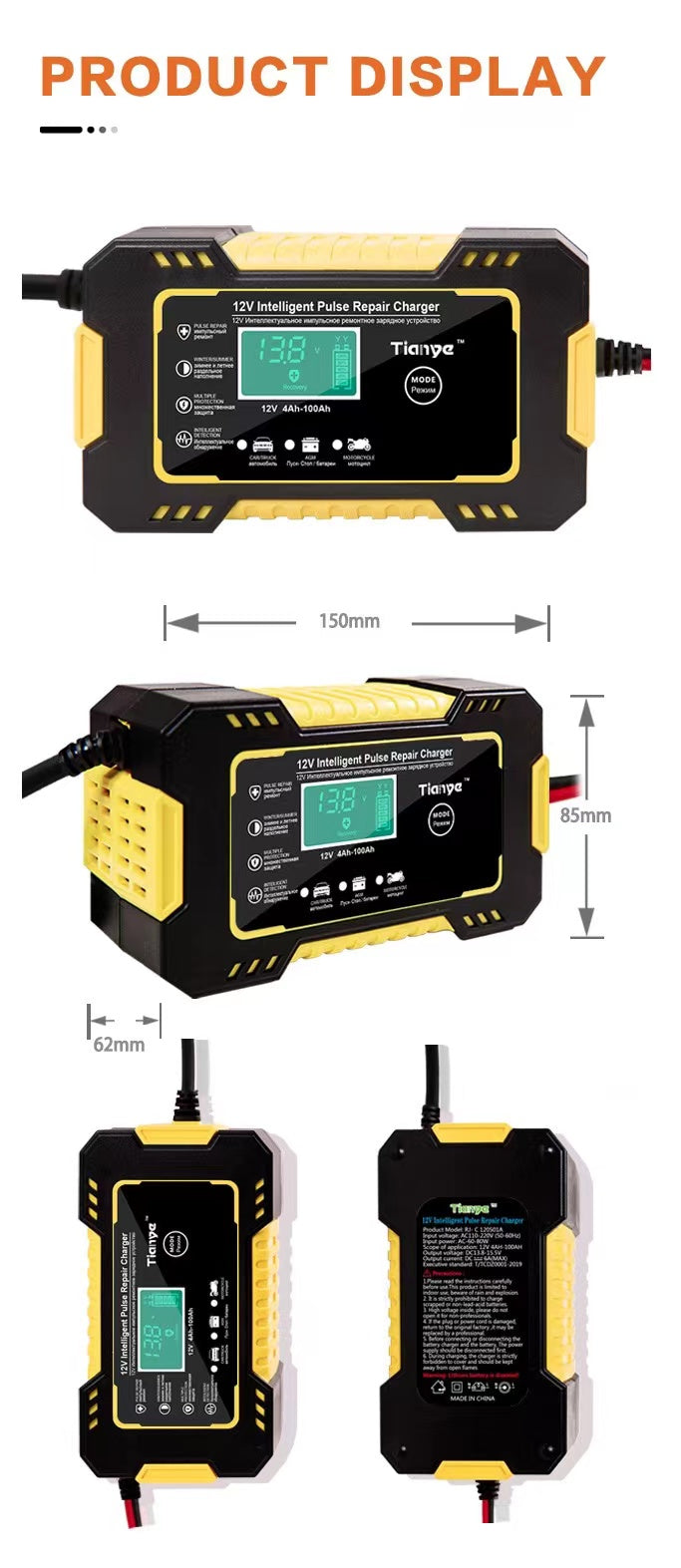 Car Battery Charger 12V Touch LCD Smart Repair Boat Motorcycle Truck