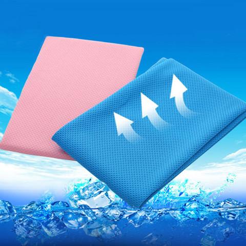 Ice Cold cooling Towel